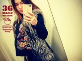 Конец 36й недельки