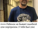 Доброе утро девчушки 😘Мне