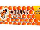 Борьба за ГВ. Aпилaк Гриндекс