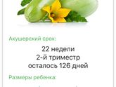 Для себя 😌