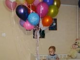 Наши дети