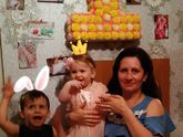 🐣1 год🐣