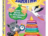 Где в уфе найти книгу такую? Уфа