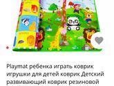 Какой выбрать?