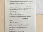 Закругление гв!!!девчонки