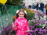 Первый раз в первый класс!!