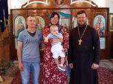Покрестили сына))