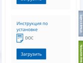 Можно вопрос про 3-НДФЛ?