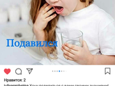 Курсы по первой помощи!!!