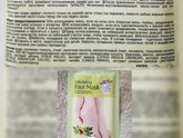 Девочки подскажите!!!!