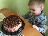Люблю 😍