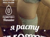 Для себя 😌