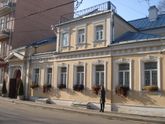 Тихое солнце Москвы
