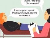 Фотография 2018-09-04 22:03:10