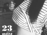 Мой животик 23 недельки и 5 дней ❤