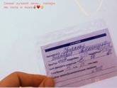 Мы стали родителями?♥️