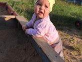 Совсем большая стала)