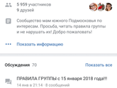 Пожалуйста помогите🙏