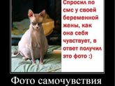 Всем терпения)