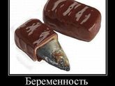 Кому-То хотелось подобное сочетание???