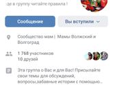 Йога для беременных и после родов
