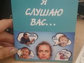 здравствуйте, дорогие девчонки))) совсем я пропала, но про вас не забыла)