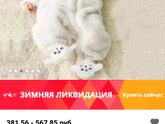 Воронеж, Москва. Вопрос к тем, кто рожает или рожал в марте