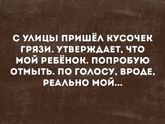 Ахаха