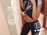 Этот стук..💓