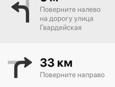 Немного о нас.