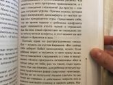 Устали? Тогда это и для вас тоже 😘