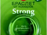 К предыдущему посту о комарах