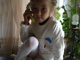 А это моя старшая.