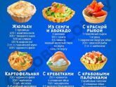 Вкусные рецепты!!!