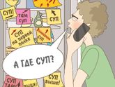 Долго смеялась 😂