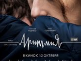 последние три фильма 227