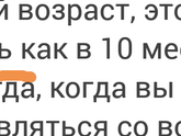 Мне всегда казалось