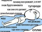 40 недель