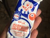 Девочки, кто как лечил?