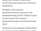 Итак,девочки,знаете ли вы какая