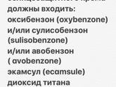 Солнце
