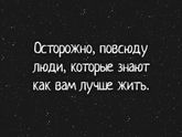 Многим ведь знакомо🤔