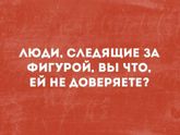 Ору 😂