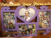 В продолжении темы нашей больницы РНЦ.в Москве.