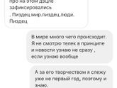 Ахахаха, дожили....😂