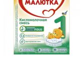 Нет каках у малышки