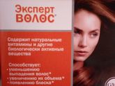 Выпадение волос