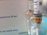 Клексан 04. Продам. Краснодар.