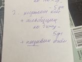 Малыш заболел, сейчас температура