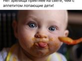 Фотография 2019-02-16 17:19:09